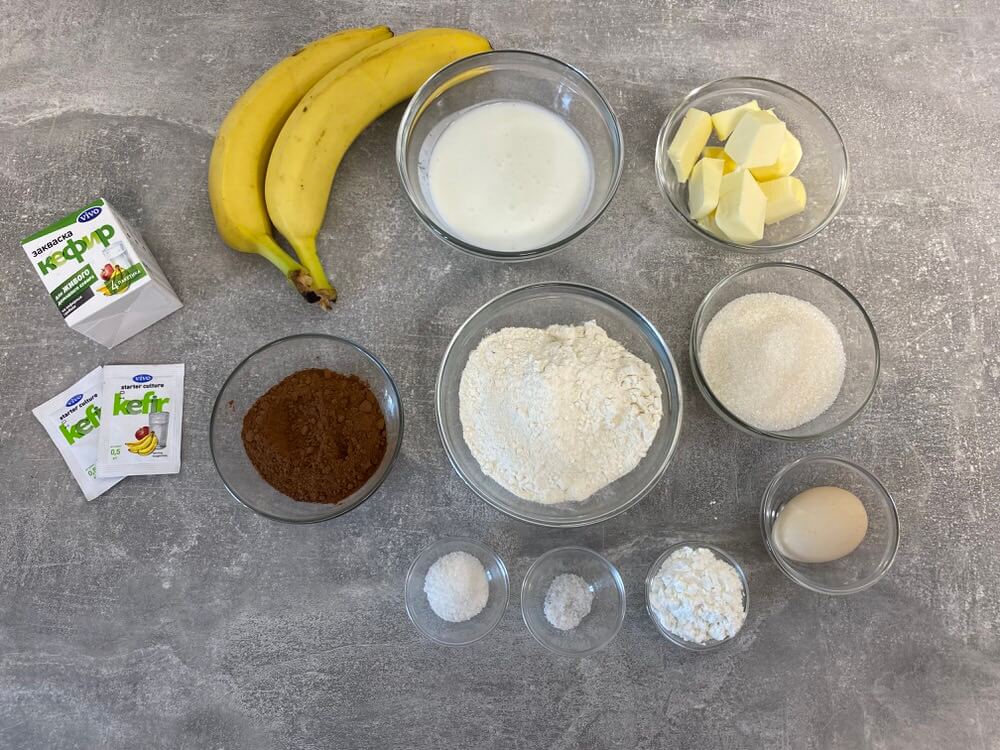 Інгредієнти для шоколадно-бананового кексу