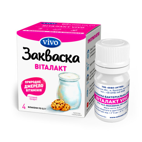 Віталакт